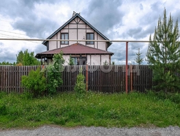 Продается Дом Нагорный пер, 155 м², участок 15 сот., 11000000 рублей