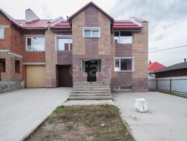 Продается Таунхаус Золотистый пер, 161 м², участок 3.2 сот., 10300000 рублей