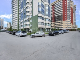 Продается 1-комнатная квартира Сухарная ул, 39.7 м², 6900000 рублей
