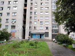 Продается Комната Объединения ул, 17.5 м², 1290000 рублей