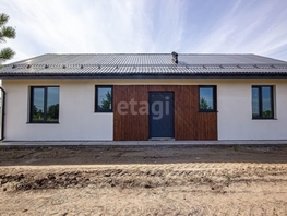 Продается Дом Лермонтова ул, 95  м², участок 8 сот., 8400000 рублей