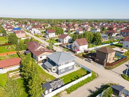 Продается Дом Близкий мкр, 152.8 м², участок 6 сот., 14500000 рублей