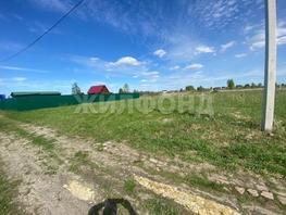 Продается Дачный участок 6.95 сот., 350000 рублей