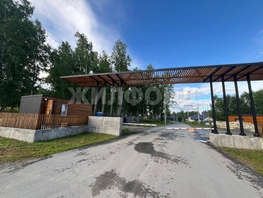 Продается  10  сот., 2490000 рублей