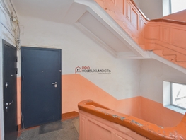 Продается 2-комнатная квартира Советская ул, 40.5 м², 7300000 рублей