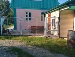 Продается Коттедж 180  м², участок 12 сот., 4300000 рублей