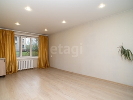 Продается 3-комнатная квартира Немировича-Данченко ул, 60.2 м², 6300000 рублей