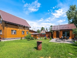 Продается Дом Заря СНТ снт, 112 м², участок 6.7 сот., 9500000 рублей