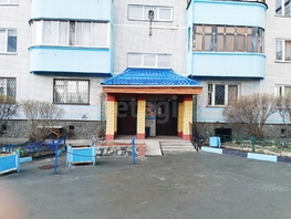 Продается 1-комнатная квартира Лазурная ул, 41.1 м², 4500000 рублей