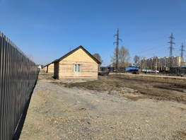 Продается Дом 3-й Памирский мкр, 63  м², участок 681 сот., 5700000 рублей