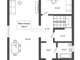 Продается Дом 23-я (Гармония мкр) ул, 160  м², участок 4 сот., 8900000 рублей