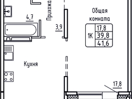 Продается 1-комнатная квартира ЖК Самоцветы, Бирюза дом 1, 41.6 м², 4350000 рублей