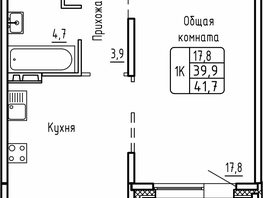 Продается 1-комнатная квартира ЖК Самоцветы, Бирюза дом 1, 41.7 м², 5820000 рублей