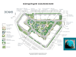 Продается 1-комнатная квартира ЖК Самоцветы, Бирюза дом 1, 34 м², 3950000 рублей