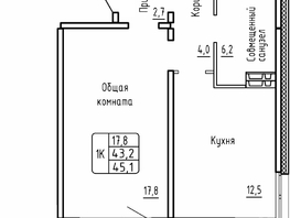 Продается 1-комнатная квартира ЖК Самоцветы, Бирюза дом 2, 45.1 м², 5581000 рублей