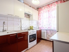 Продается 4-комнатная квартира Ударная ул, 61 м², 5999000 рублей