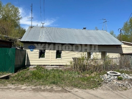 Продается Дом Трактовая ул, 58.5 м², участок 9.43 сот., 2690000 рублей