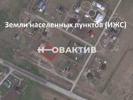Продается Дачный участок Бисмарка пр-кт, 10 сот., 900000 рублей