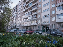 Продается 2-комнатная квартира Киевская ул, 46.8  м², 4700000 рублей