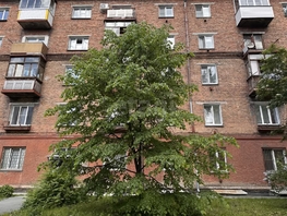 Продается 2-комнатная квартира Театральная ул, 56 м², 5500000 рублей