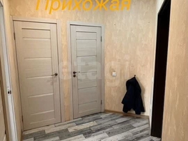Продается 1-комнатная квартира ЖК Весенний, Заречная 21, дом 2, 39.1 м², 5900000 рублей