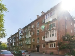 Продается 3-комнатная квартира Театральная ул, 53.1 м², 3800000 рублей