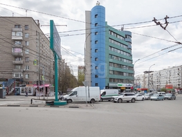 Продается Офис Челюскинцев ул, 65 м², 12000000 рублей