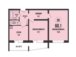Продается 2-комнатная квартира ЖК Династия, дом 904, 60.1 м², 6360000 рублей