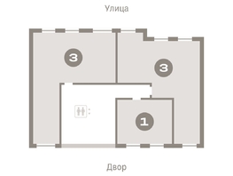 Продается 3-комнатная квартира ЖК Пшеница, 6.1, 79.38 м², 10020000 рублей