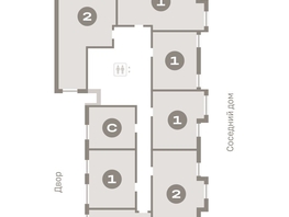 Продается 2-комнатная квартира ЖК Пшеница, 6.1, 64.08 м², 8190000 рублей