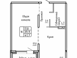 Продается 1-комнатная квартира ЖК Самоцветы, Бирюза дом 2, 41.7 м², 5500000 рублей