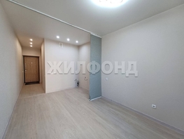 Продается Студия Первомайская ул, 20.5 м², 3490000 рублей