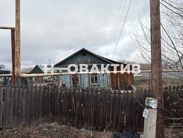 Продается Дом Марковцева пр-кт, 36 м², участок 9 сот., 1499000 рублей