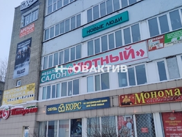 Продается Торговое Кирова ул, 21.7 м², 1650000 рублей
