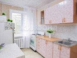 Продается 3-комнатная квартира Терешковой ул, 59.4 м², 9950000 рублей