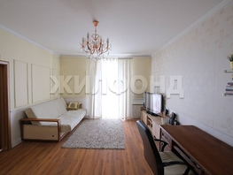 Продается 3-комнатная квартира Народная ул, 80.5 м², 8600000 рублей