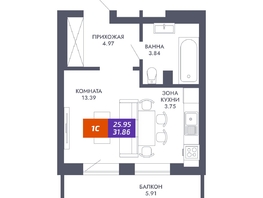 Продается Студия ЖК Звезда, дом 2, 25.95 м², 4930500 рублей