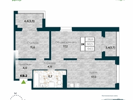 Продается 2-комнатная квартира ЖК Галактика, дом 5 Плутон, 64.5 м², 9835000 рублей