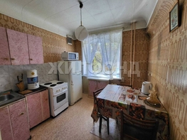 Продается 2-комнатная квартира Дуси Ковальчук ул, 46.9 м², 5500000 рублей