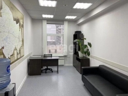 Продается Офис Серебренниковская ул, 17.2 м², 3440000 рублей