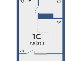 Продается Студия ЖК Поколение, дом 2, 23.2 м², 3688100 рублей