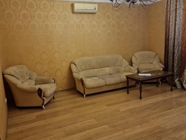 Продается 3-комнатная квартира Ленина ул, 123 м², 21000000 рублей
