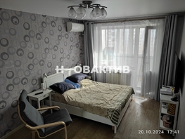 Продается 2-комнатная квартира Олеко Дундича ул, 44.8 м², 6500000 рублей