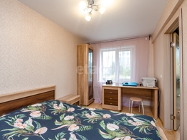 Продается 2-комнатная квартира Ленина ул, 45 м², 5600000 рублей