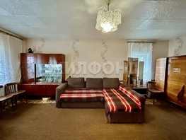 Продается Дом Терешковой ул, 51.4 м², участок 8.5 сот., 4000000 рублей
