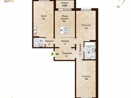 Продается 3-комнатная квартира ЖК Новый горизонт, дом 4, 88.7 м², 8300000 рублей