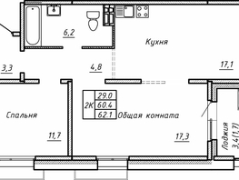 Продается 2-комнатная квартира ЖК Гренландия, Лес дом №5, 62.1 м², 6980000 рублей