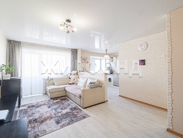 Продается 1-комнатная квартира Богдана Хмельницкого ул, 32  м², 4500000 рублей