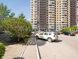 Продается 1-комнатная квартира Вилюйская ул, 44.5  м&sup2;, 5500000 рублей