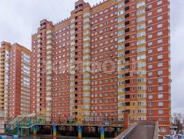 Продается 1-комнатная квартира Вавилова ул, 36.8  м², 6700000 рублей